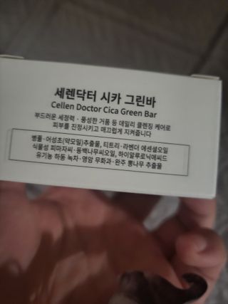 호롤로님이 올린 리뷰 사진 2