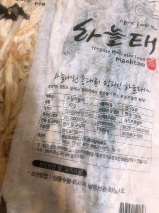 폴린님이 올린 리뷰 사진 4
