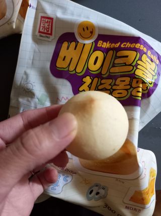한성기업 베이크볼 치즈몽땅 300g x 2봉 — 5점을 준 리뷰어가 2021년 9월 올린 사용 사진