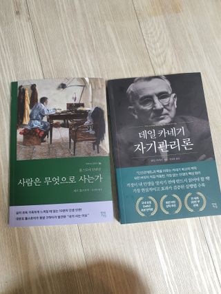 성유진님이 올린 리뷰 사진 3