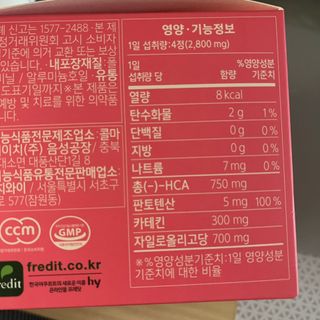 다이애나님이 올린 리뷰 사진 2