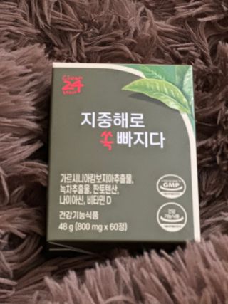 우니님이 올린 리뷰 사진 3