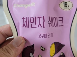 똥원님이 올린 리뷰 사진 4