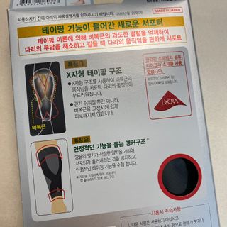 똥으니님이 올린 리뷰 사진 2