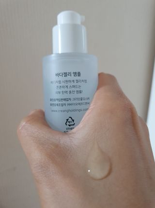 나이스님이 올린 리뷰 사진 1
