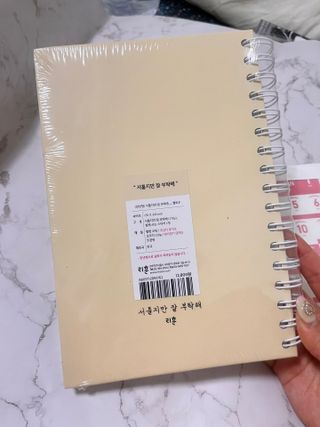 Lucy님이 올린 리뷰 사진 3