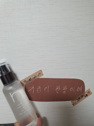 tomo님이 올린 리뷰 사진 3