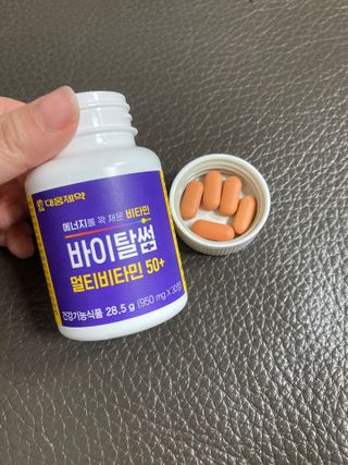 행복하렴님이 올린 리뷰 사진 3