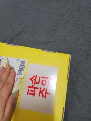 유성별님이 올린 리뷰 사진 2