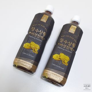 jnj님이 올린 리뷰 사진 1