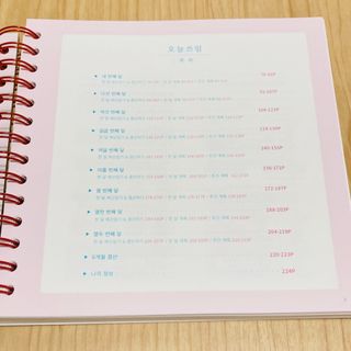 twoy0ung님이 올린 리뷰 사진 2