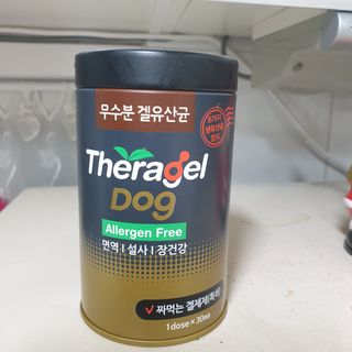 민지1985님이 올린 리뷰 사진 3
