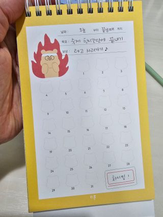 건브로맘님이 올린 리뷰 사진 4