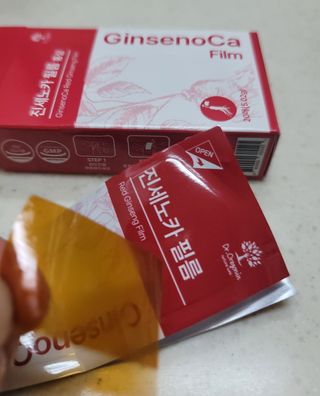 란다김님이 올린 리뷰 사진 1