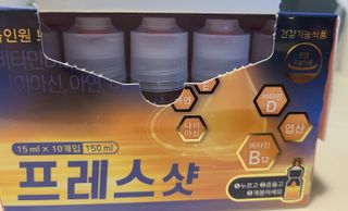이희경님이 올린 리뷰 사진 1