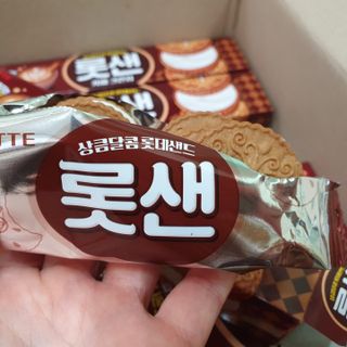 울쩍울님이 올린 리뷰 사진 3