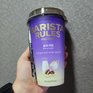 이째님이 올린 리뷰 사진 4