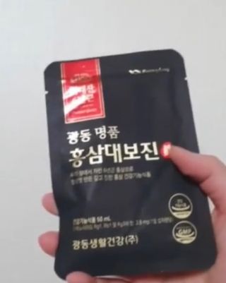 마리아나님이 올린 리뷰 사진 2