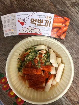 유영경님이 올린 리뷰 사진 2