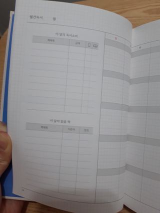 빛날Hwan님이 올린 리뷰 사진 3