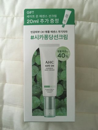 하늘꾸미님이 올린 리뷰 사진 1