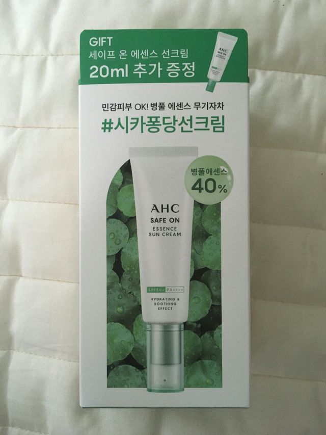 [AHC] 세이프온 에센스 선크림 올리브영 스페셜 증정 기획세트 리뷰 사진