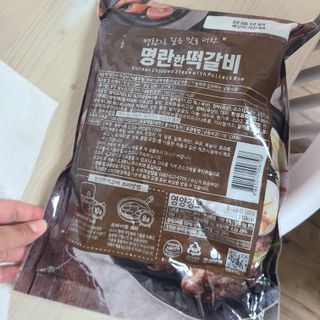 유채원님이 올린 리뷰 사진 3
