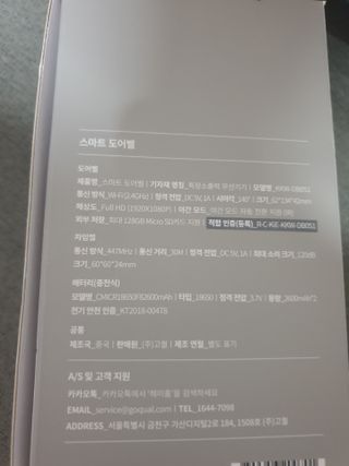 옹알이님이 올린 리뷰 사진 3