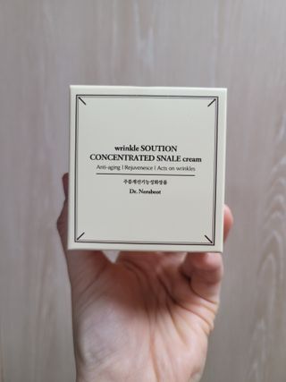 Dr.느루벗 느루벗 링클 솔루션 콘센트레이트 스네일 탄력 달팽이 크림 80g — 5점을 준 리뷰어가 2021년 3월 올린 사용 사진