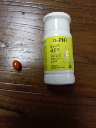 sosi님이 올린 리뷰 사진 2