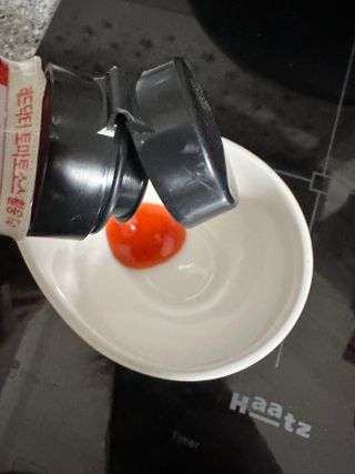 harumom님이 올린 리뷰 사진 1