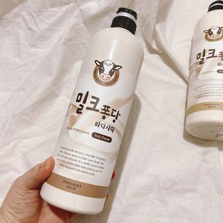 거져줄께잘사가님이 올린 리뷰 사진 2