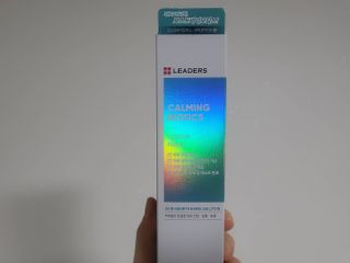 리더스코스메틱 리더스 카밍 바이오틱스 크림 마스크 — 5점을 준 리뷰어가 2021년 4월 올린 사용 사진