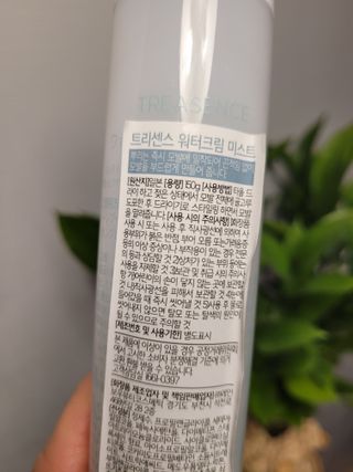 딸맘👧님이 올린 리뷰 사진 2