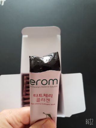 이롬 erom 타트체리 콜라겐 — 5점을 준 리뷰어가 2021년 3월 올린 사용 사진