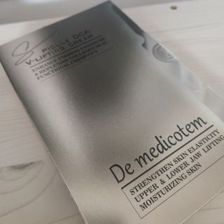 MF[더메디코템] 스피큘 DCA V리프팅 크림 — 5점을 준 리뷰어가 2024년 4월 올린 사용 사진