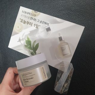 로자펠로 egf 크림 재생 고보습 병풀 리페어 흔적 — 5점을 준 리뷰어가 2021년 1월 올린 사용 사진