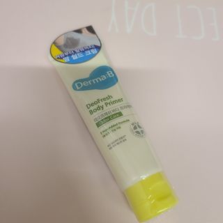 J.영원한별님이 올린 리뷰 사진 3