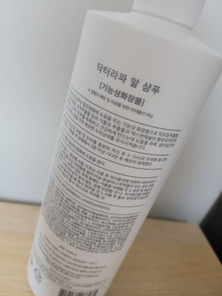 제제님이 올린 리뷰 사진 3