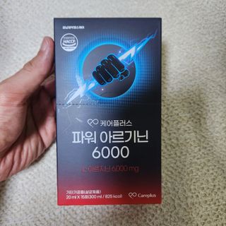 holoer님이 올린 리뷰 사진 1