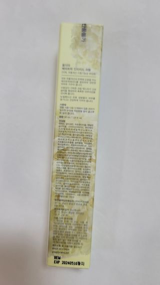 fall님이 올린 리뷰 사진 4
