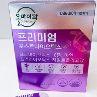 [유산균] 오마이락 프리미엄 포스트바이오틱스 30P — 5점을 준 리뷰어가 2022년 11월 올린 사용 사진