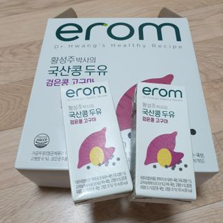 임토리님이 올린 리뷰 사진 1