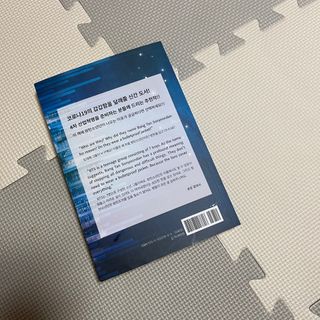 다현님이 올린 리뷰 사진 2