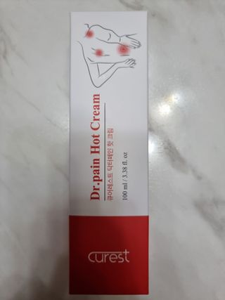하늘이님이 올린 리뷰 사진 1