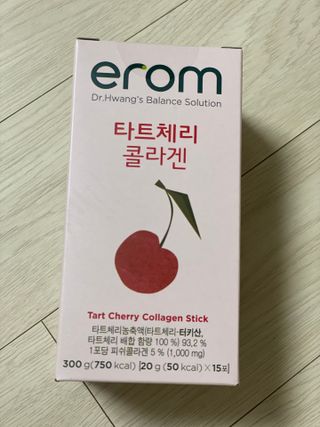 이롬 erom 타트체리 콜라겐 — 5점을 준 리뷰어가 2021년 3월 올린 사용 사진