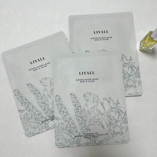 리브얼 | LIVALL 바이오셀룰로오스 마스크 레스트 앤 글로우 33ml  x 3개입 — 5점을 준 리뷰어가 2022년 6월 올린 사용 사진