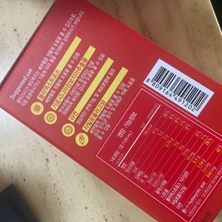 클린24시간 레드박스 1BOX(5포) + 전용보틀(500ml) — 5점을 준 리뷰어가 2024년 1월 올린 사용 사진