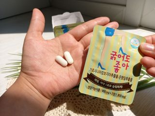 호피맘마님이 올린 리뷰 사진 2