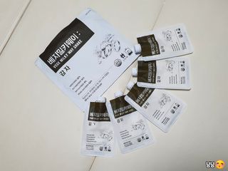 클린24시간 베지밀키웨이 감자 쉐이크 1세트 (5개) — 4점을 준 리뷰어가 2023년 2월 올린 사용 사진